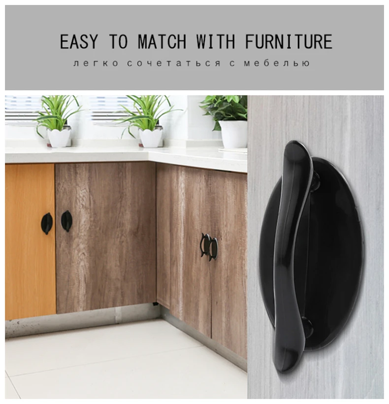 1088免打孔塑料拉手=详情图2