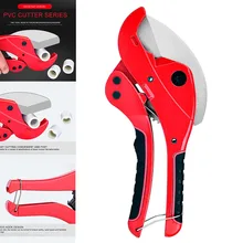 ПВХ алюминиевая пластиковая труба водопровод шланг резак ножничный нож режущий трещотка водопроводный инструмент ручной инструмент красный