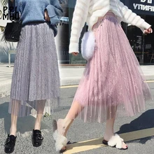 Модная женская юбка с кисточками; коллекция года; сезон весна-осень; Корейская версия плиссированной юбки с бусинами; Сетчатое платье; Длинная юбка
