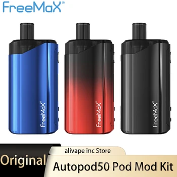 

Original Freemax Autopod50 Pod Mod Kit AX2 Mesh Coil 2000mAh Battery 4ml Vape Kit pod system Vaporizer Electronic Cigarette Kit
