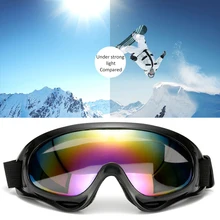 UV400 водительские очки, лыжные очки для катания на коньках, спортивные очки для езды от ветра и пыли, противотуманные маски, очки, автомобильные аксессуары