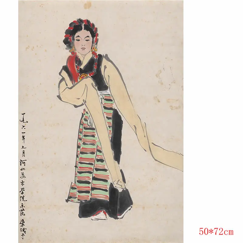 

Декоративная живопись, Модная элегантная комната, Современная фигурка мастера Ye Qianyu, копия музея вертикального типа, шелковая ткань, рисовая бумага в рулоне