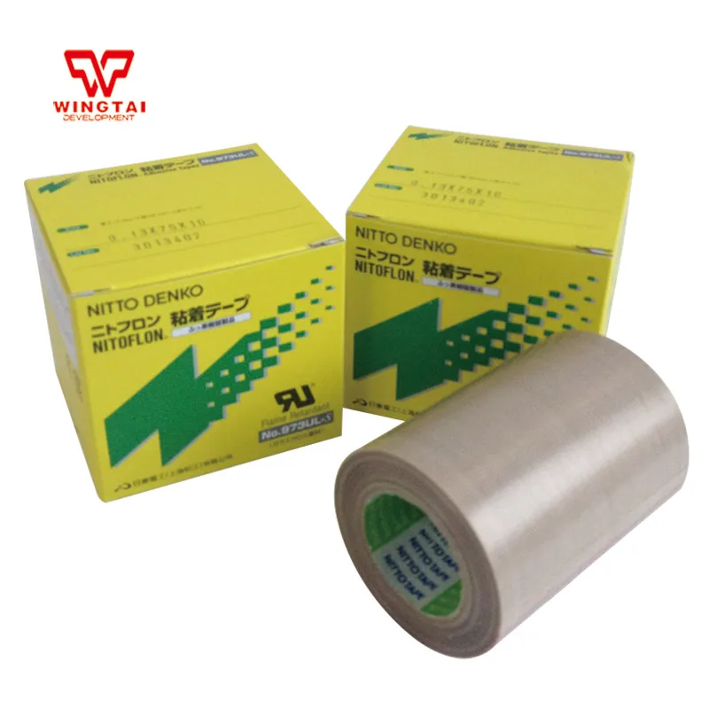 5 рулонов 973UL-S T0.13mm * W75mm L10m 100% лента Nitto электрическая Nitoflon | Строительство и ремонт