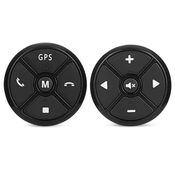 

2PCS Universal Car Steering Wheel Controllers 10-key Control for GPS Navigation DVD Player