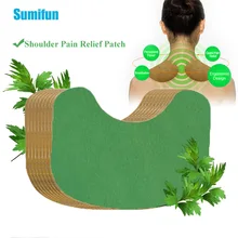 

24Pcs Wormwood Shoulder Analgesic Patch Cervical Arthritis Muscle Joint Pain Relief Sticker Rheumatoid Massage Relaxing Plaster