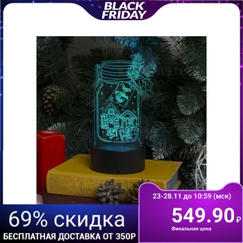 

Stand light "Miracles in the new year", 10 led, USB, 3 * aa (not in set), RGB 3785033