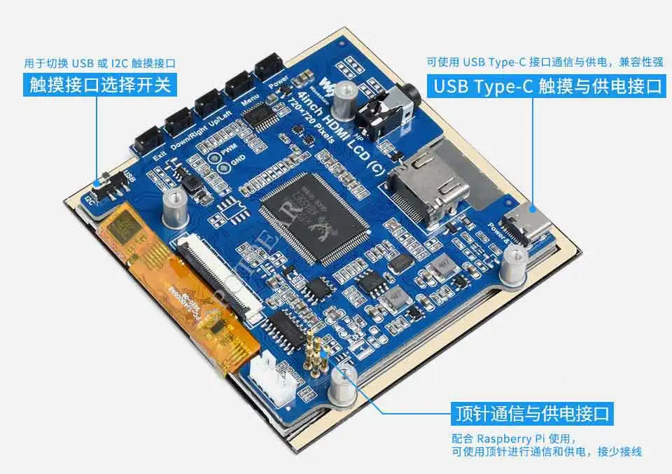 raspberry pi tela polegada lcd hdmi polegada ips display também para outro mini computador