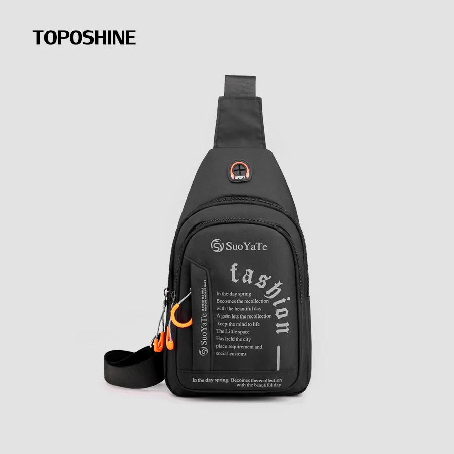 Мужские нагрудные сумки с надписью удобные мужские на ремне маленькие черные