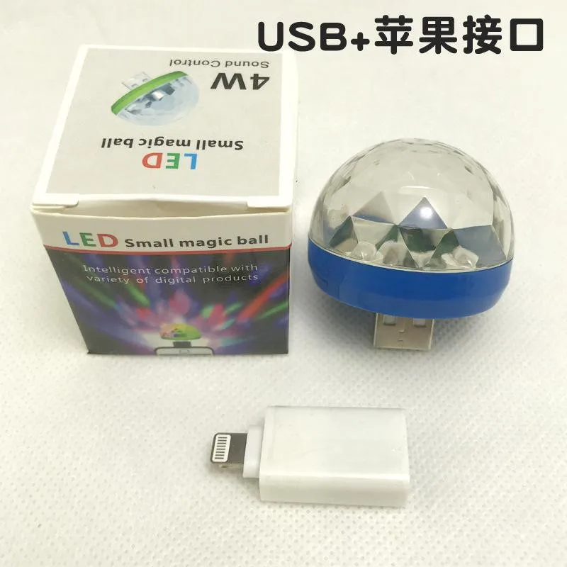 1PCS Super fun Vehicle Car Interior Accessories Colorful Lamps USB LED Lighting Kit Atmosphere Light Neon Auto Car Accessories - Название цвета: For IPhone