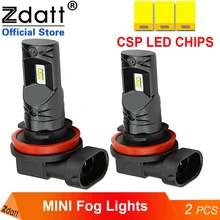 Zdatt H11 H8 светодиодный Противотуманные фары Дневные Фары Светильник лампы H4 H1 H9 H16 9005 9006 H102800Lm 6000K белый авто фары комплект из 2 предметов