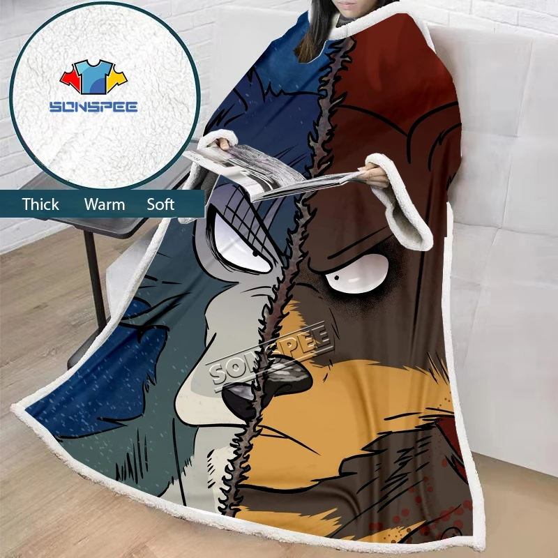6 SONSPEE новинка, Лидер продаж, аниме BEASTARS новое зимнее «ленивое» одеяло с рукавами, одеяло для семьи, мягкое теплое одеяло, покрывало, одеяло - Цвет: 6