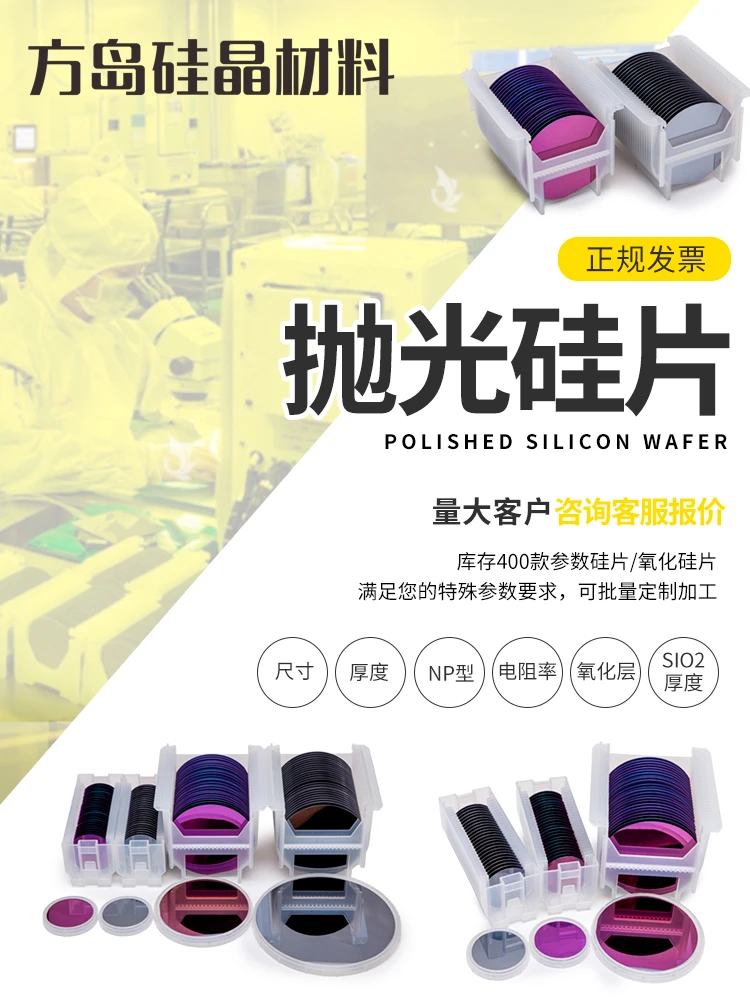 Sistema de Inteligência familiar