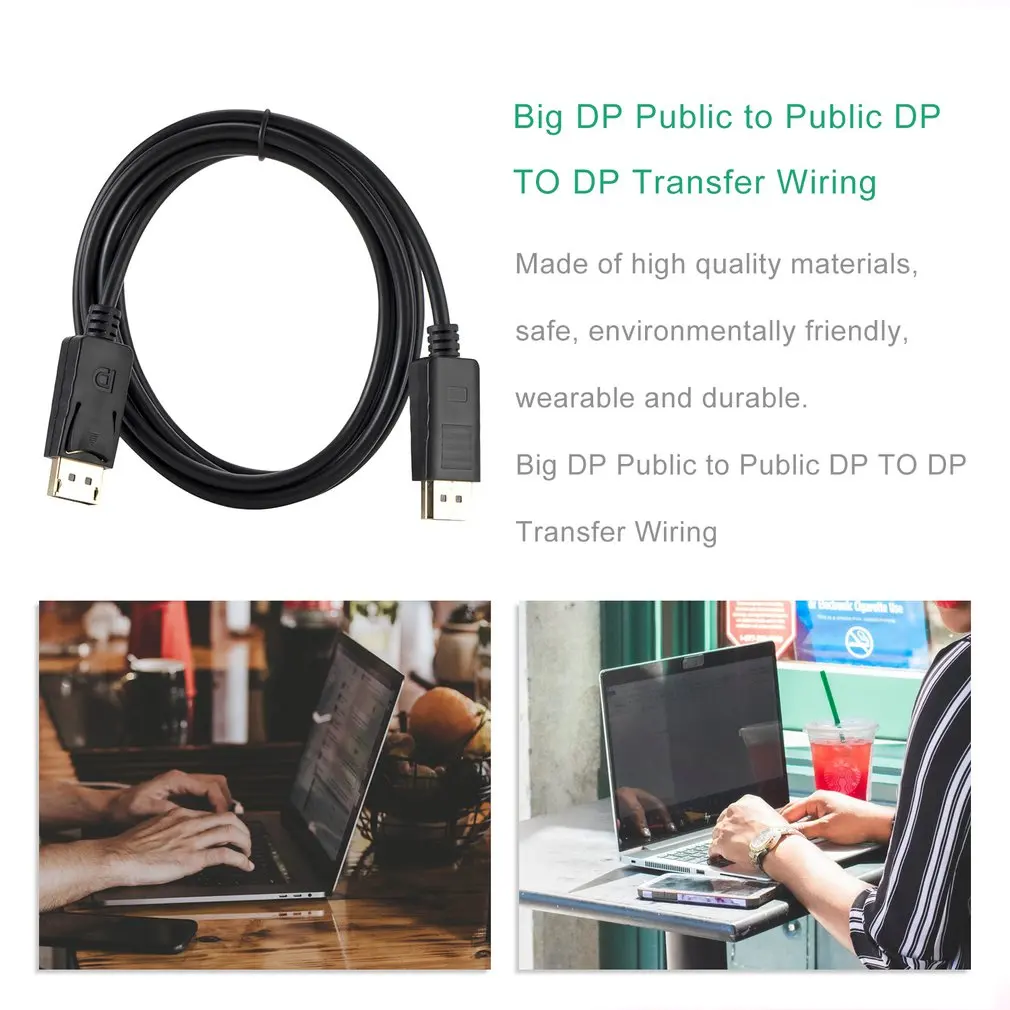 Displayport кабель Соединительный Displayport Line 1,8 м 3 м большой Dp папа-папа Displayport адаптер Соединительный кабель