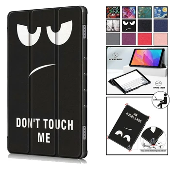 

Case for Huawei Mediapad M6 10.8 Case for Huawei Mediapad M6 8.4 Cover for Tablet huawei M6 10.8 PRO SCM-AL09/W09 Sleep Cover