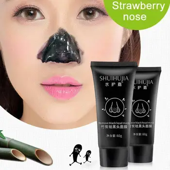

Black Dots Mask Blackhead Cream Removing Black Head Remover Face Mask Cream Fade Fleck Whitening Moisturizing Mask