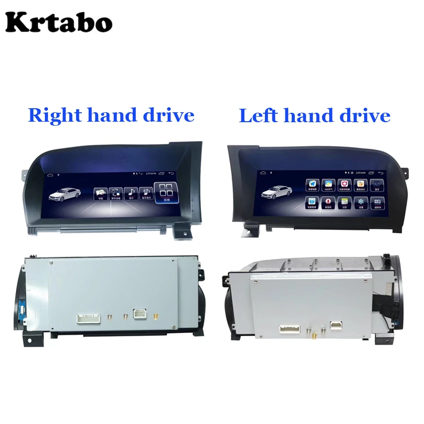 Clearance Car radio Android multimedia player For Mercedes Benz S Class W221 2005-2013 10.25 inch touch screen GPS Carplay Car monitor 4