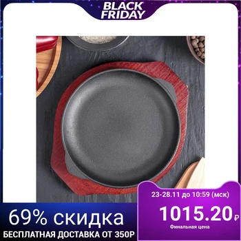 

Frying pan "Circle", d = 18 cm, on a wooden stand