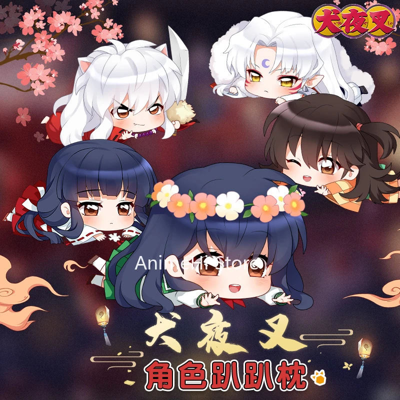 アニメ犬夜叉フィギュア枕おもちゃ日暮かごめ桔梗sesshoumaru日暮東和コスプレぬいぐるみぬいぐるみ45センチメートルのためのギフト Movies Tv Aliexpress