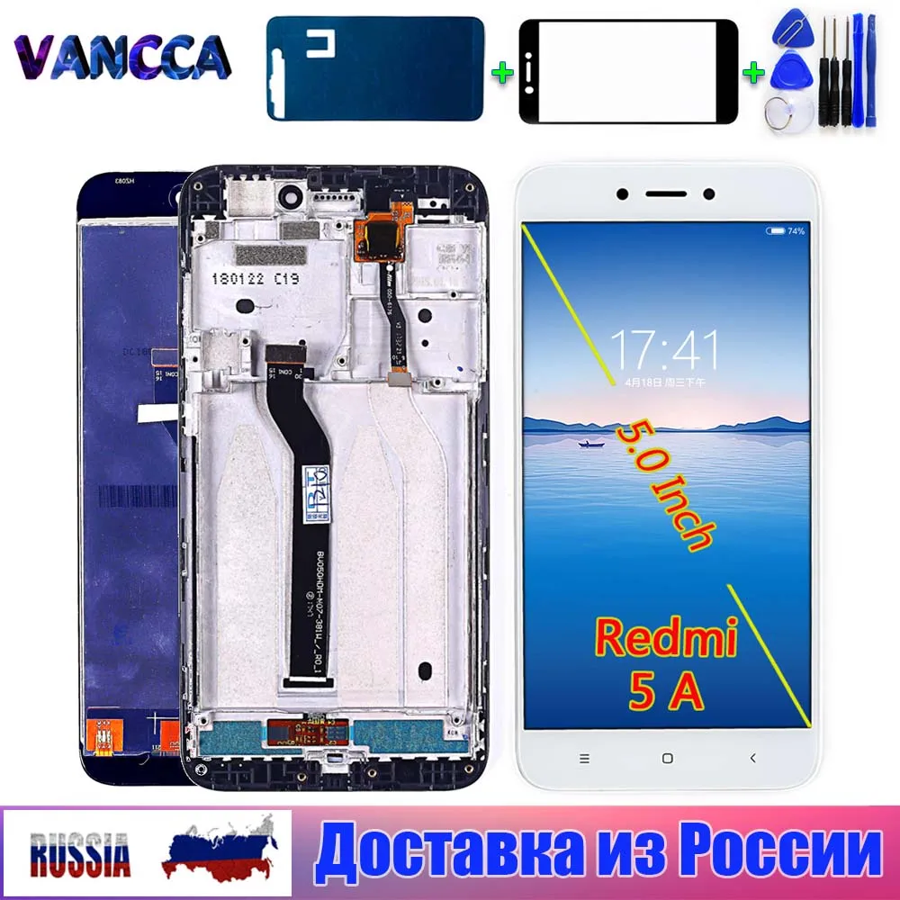 ЖК дисплей для Xiaomi Redmi 5A 5 дюймов дигитайзер с сенсорным стеклом в сборе 100%