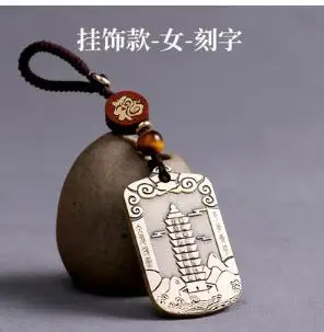 QQ截图20200806190135