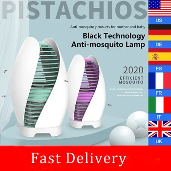 

2020 New USB Photocatalyst Mosquito Killer Lamp Mosquito Repellent No Noise No Radiation Insect Killer Flies Trap Lamp Home