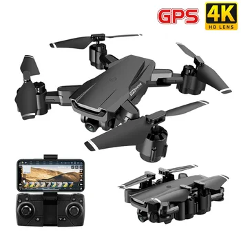 

G11 GPS RC Drone 4K HD Camera Quadcopter WIFI FPV With 50 Times Zoom Foldable Helicopter Professional Drone Optical Flow