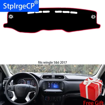 

For the great wall wingle 5 wingle 6 2017 Right and Left Hand Drive Car Dashboard Covers Shade Cushion Pad Carpets Accessories