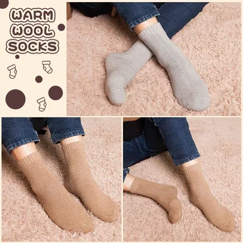 

Men Solid Color Wool Warm Medium Socks High Quality Super Thick Heart Socks Warm Comfortable Winter Towel Bottom Men Socks
