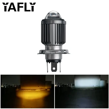 

YAFLY Motorcycle Headlight LED Spotlights Moto LED Motorbike Lamps Fog light Universal 12V For Bicycles Cars H16 BA20D H4 6000K