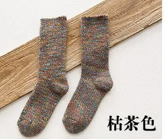 10 пар/лот, цветные винтажные носки в стиле ретро, мужские и женские носки, Компрессионные носки kanye west popsocket - Цвет: F