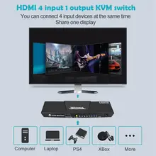 KVM переключатель HDMI 4 порта HDMI KVM коммутатор 4 в 1 выход KVM 4 порта HDMI коммутатор 4x1 до 4 k@ 60 Гц сильная совместимость с KVM