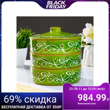 

Set for jellied meat "Gift" M (size 1pc 57x172mm) 3846164