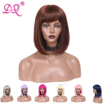 

DQ Straight Short Bob Wig With Bangs Synthetic Wig For Women Cosplay Wig Extension Pink Blonde Blue Brown High Resistant Fiber