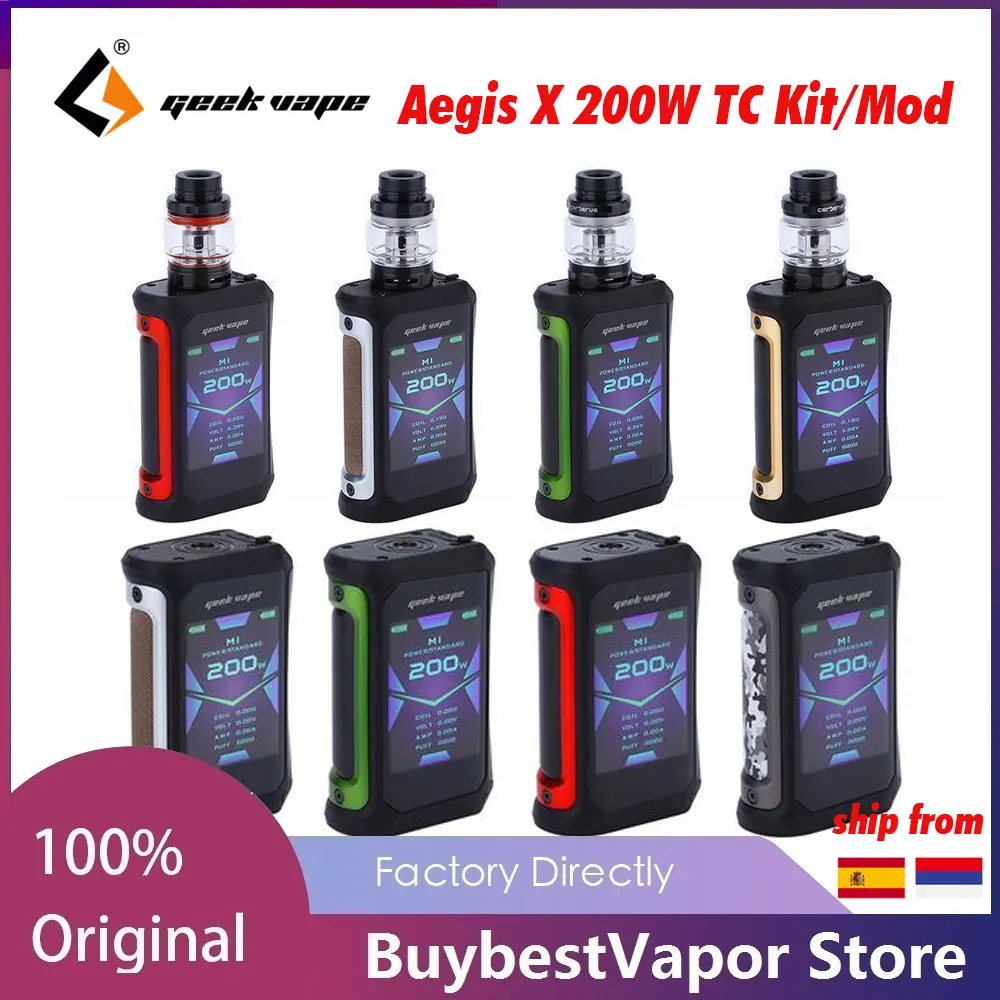 Оригинальный комплект/мод Geekvape Aegis X 200 Вт с дополнительным резервуаром 5 мл Cerberus