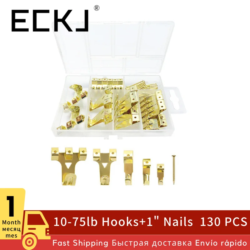 ECKJ-튼튼한 그림 걸이 키트 130 개, 손톱, 사진 후크, 그림 걸이, 10-75lb (골드) 에서 전문 모듬 세트