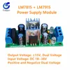 Module régulateur de tension à double alimentation, pont de redressement, LM7815 + LM7915 + - 15V DC 18-35V ► Photo 2/6