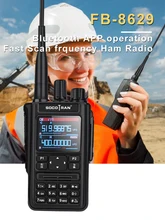  Socotran UV Full Band Walkie Talkie outdoor handheld Radio GPS Bluetooth Aviation Frequency  automatic frequency modulation 