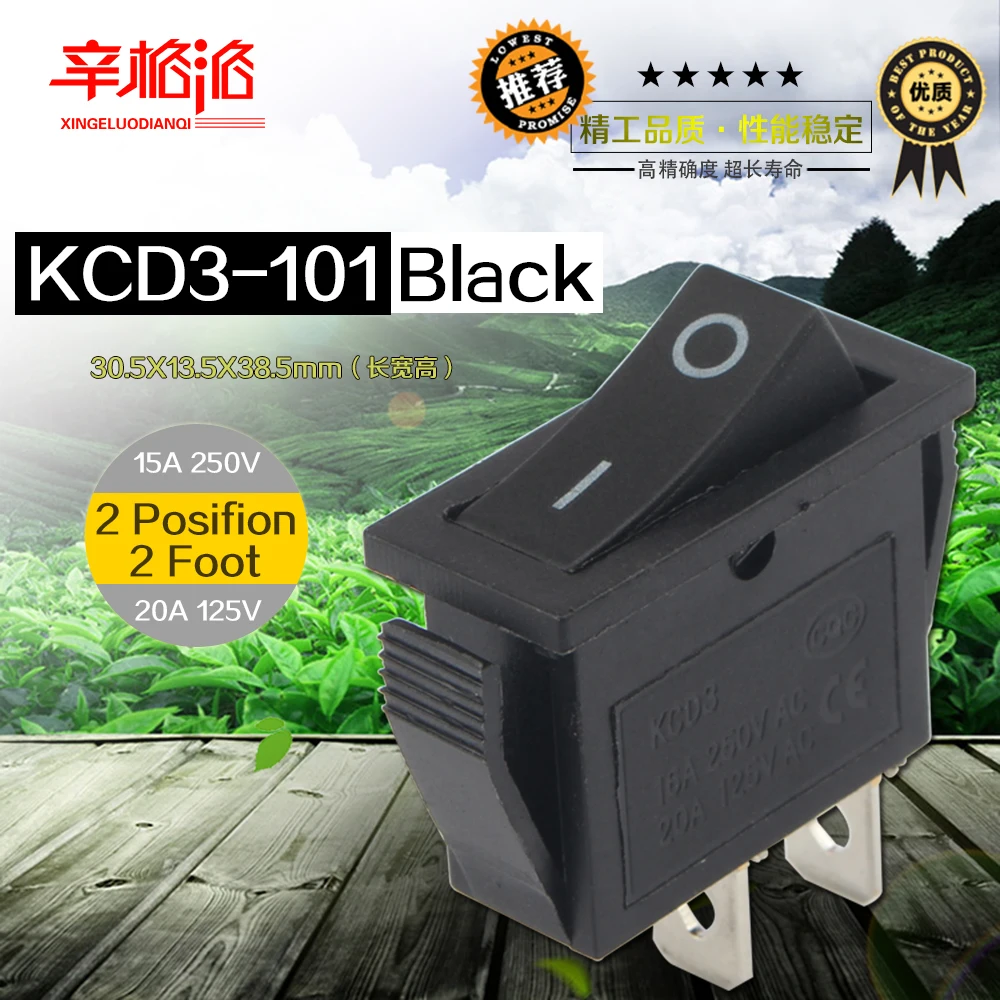 

10*28MM Rocker Switch Black 15A250V 20A/125V 2Pin 2File Seesaw Power switch KCD3-101