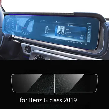 

Car Navigator Dashboard Screen Protective Film for Mercedes Benz G Class 2019 G500 G63 Tempered Glass