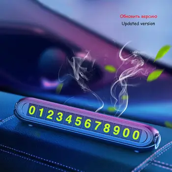 

Hidden Phone Double number Plate Sticker Night Light Perfumed luminous invisible In The Car Styling Temporary Parking Card