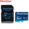 ShanDian new Smart sd card 32GB 64GB 128GB class10 Smartsd TF card 16GB 8GB TF Memory card External disk For Smart Phone Camera ► Photo 2/6