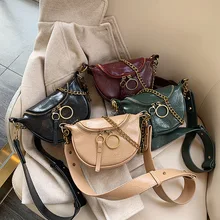 Кожаные сумки через плечо с кольцом, женская сумка на плечо с клецками, сумка-мессенджер с металлической цепочкой, женская маленькая сумка для косметики, роскошная сумка