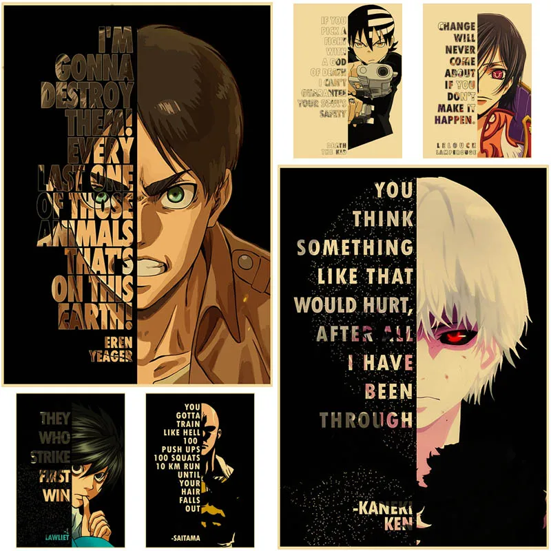 Classic Anime Character Poster Attack on Titan/Death Note Quotes Kraft Paper Posters Art Painting for Home Room Bar Cafe Decor | Дом и сад