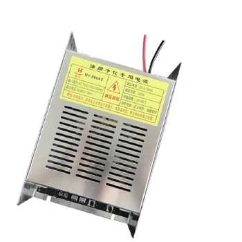 

Ring Lampblack Purifier Power Supply Barbecue Vehicle High Pressure Power Supply 200w 300w 500w Smokeless Purifier Power Supply