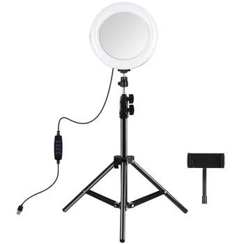 

1 Set of Remote Control Phone Holder Electronic Ring Light Makeup Light Fill Light for Shooting Selfie Live Stream