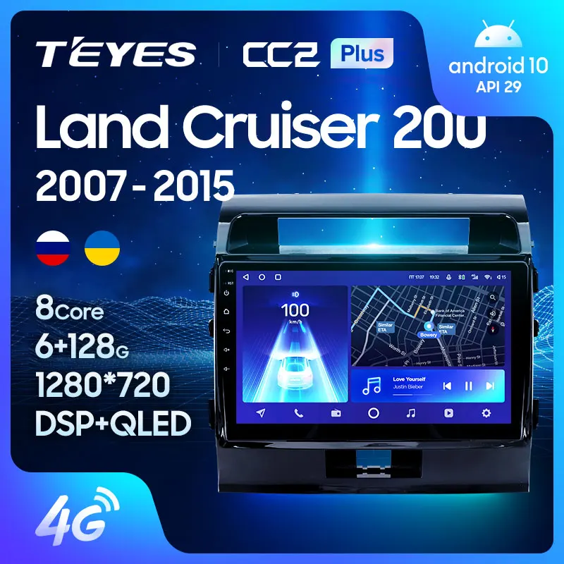 TEYES CC2L и CC2 Plus Штатная магнитола For Тойота Ленд Крузер 11 200 Toyota Land Cruiser 2007 2015 Android до 8