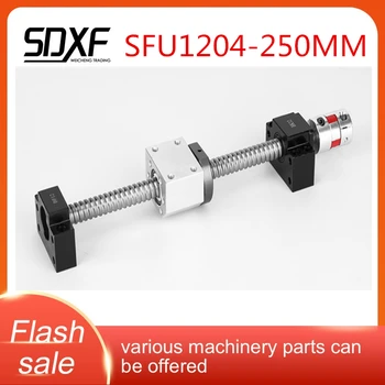 

One set, SFU1204, length 250mm, support base BKBF10, nut base DSG12H, coupling XB20*25-6.35*8mm, factory direct sale