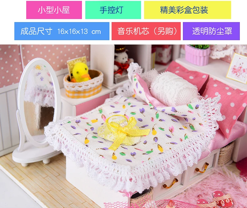 Princess GIRL'S Play House Doll House 7-9-12-Year-Old Educational 8-10 Young STUDENT'S Day CHILDREN'S Toy Room