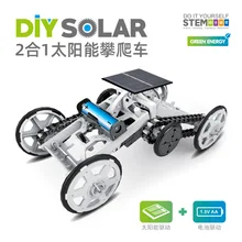 Kit de construction scientifique éducative, jouets solaires, modèle Mars Rover, apprentissage de la Science, bricolage