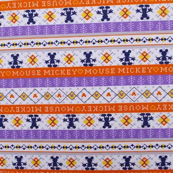 

1 yard Cotton Poplin Fabric for sewing pathwork, dress, cloth, bedding - Stripe, shaddow and letter (width=140cm)
